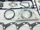 Комплект прокладок двигуна NISSAN TD27, BD30 № A-10101-Z9826, A10101Z9826 1010140K25 фото 8