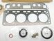 Комплект прокладок двигуна NISSAN H20 KOVO № N-10101-50K25, N1010150K25 N1010150K25 фото 3