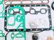 Комплект прокладок двигателя KUBOTA V2203, V2403 Асбест № 6689018, 6689012, 7012338 07916-29505 фото 4
