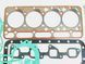 Комплект прокладок двигателя KUBOTA V2203, V2403 Асбест № 6689018, 6689012, 7012338 07916-29505 фото 2