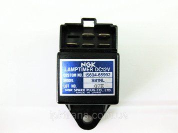 Реле свічок розжарювання двигуна Kubota D1005 № 15694-65992, 1569465992 1569465992 фото