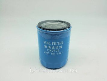 Фільтр паливний двигуна XINCHAI 485, 490BPG, C490BPG, 495BPG, 498BPG QUANCHAI QC490GP № CX0708, CX7085, 1408502810001 CX0708 фото