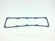 Прокладка клапанной крышки двигателя NISSAN TD27, QD32 № A-13270-43G03, A1327043G03 A1327043G03 фото 1