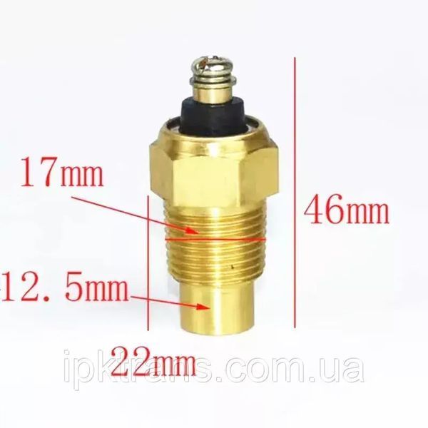 Датчик температуры двигателя Xinchai 490BPG № 490B-43009, 490B43009 490B43009 фото