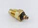 Датчик температуры двигателя Xinchai 490BPG № 490B-43009, 490B43009 490B43009 фото 3