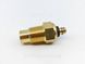 Датчик температуры двигателя Xinchai 490BPG № 490B-43009, 490B43009 490B43009 фото 1