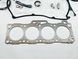 Комплект прокладок двигателя Mazda FE № 505976518, 1367190 505976518 фото 2