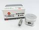 Поршень двигателя NISSAN K15 TIK, Taiwan +0,50 № 12010FU320, 12010-FU320 12010FU370 фото 4