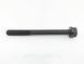 Болт головки блока, ГБЦ двигателя Isuzu 4JG1, 4JG2 № Z-8-94455-667-0, Z8944556670 Z8944556670 фото 1