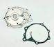 Насос водяной, помпа двигателя NISSAN H25 № N-21010-50K26, N2101050K26 N2101050K26 фото 3