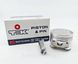 Поршень двигуна Mitsubishi 4G64 +1,00 № MD194659 MD194659 фото 2