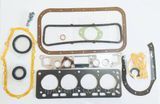 Комплект прокладок двигателя NISSAN H15 № N-10101-50K25, N1010150K25 1010160K25 фото
