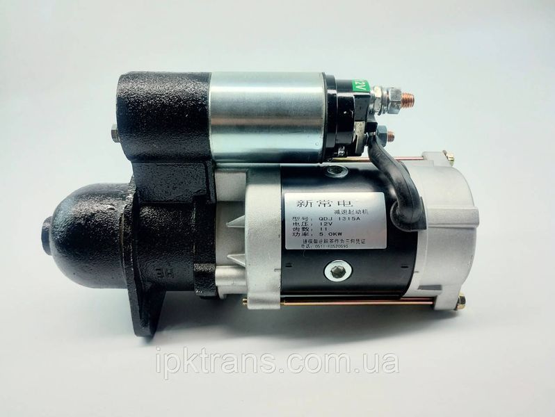 Стартер двигателя Xinchai A490BPG № 490B-51000, 2409003010009, 490B51000 490B51000 фото