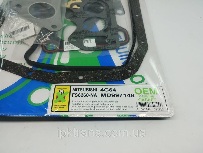 Комплект прокладок двигуна Mitsubishi 4G64; OEM № MD972032 MD972032 фото