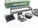 Комплект ГРМ двигателя TOYOTA 4Y двухрядный, OEM № 135217600371, 13521-76003-71 135217600371 фото 2