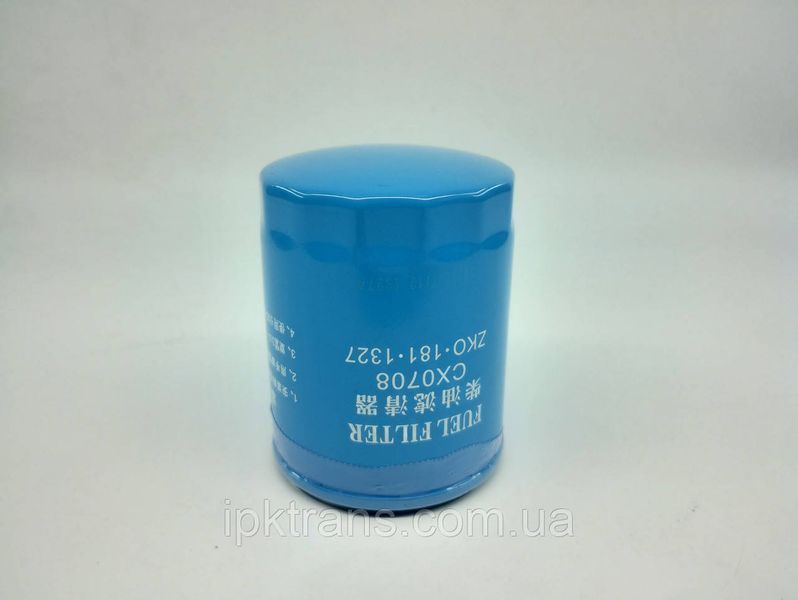 Фільтр паливний двигуна Xinchai 490BPG № CX0708, CX7085, 1408502810001 CX0708 фото