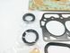 Комплект прокладок двигателя TOYOTA 4P № 04111-78004-71, 041117800471 41117800271 фото 3
